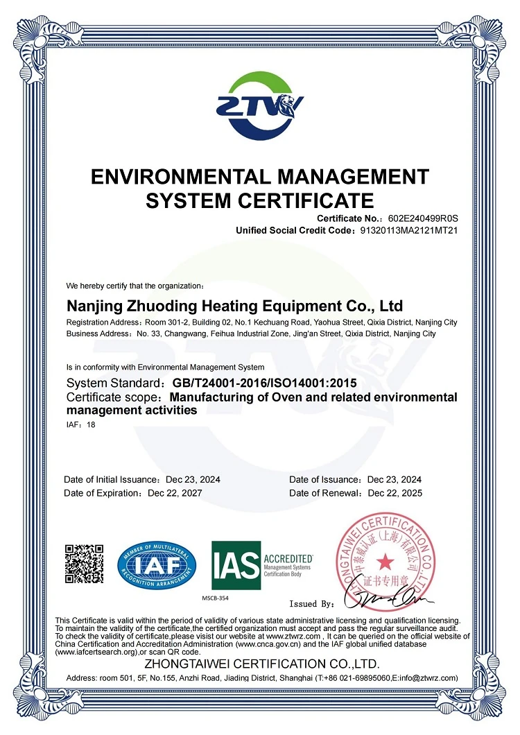 Enviornmental Management System Certificate.jpg Enviornmental Management System Certificate.jpg